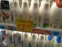 -大润发(勤业店)