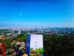 -千佛山风景名胜区