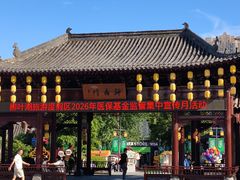 -大小河街
