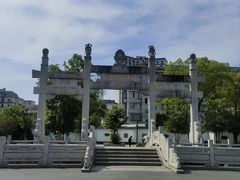 -香积寺