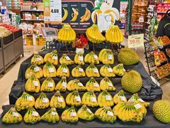 -超市发(美欣店)