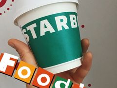 -星巴克(杭州桐庐立山国际店)