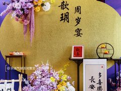 -蓝楹湾度假酒店