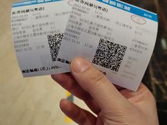 -寰映影城(大融城激光IMAX店)