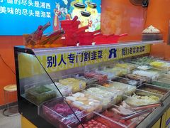 -萝鸡思味秘制泡菜(万家丽店)