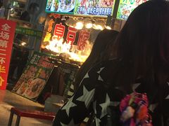 -东门小吃街