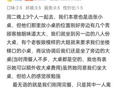 -南沙辉记烧鸡·荔枝木炭火吊烧(旧镇店)