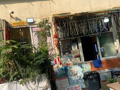 -陈记麻辣烫(浦口道店)