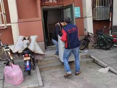 -放心搬家(昌平)