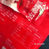 低脂超辣馋嘴零食推荐