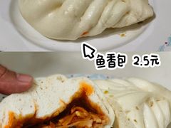 -袁大头包子(光华路店)