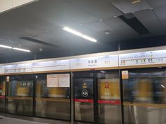 -平安里(地铁站)