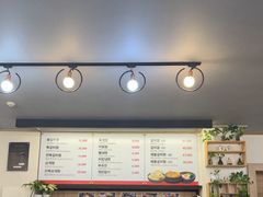 -莲洞本家