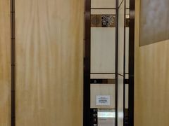 -上海柏悦酒店