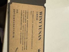 -Parking Coffee(孩儿巷店)