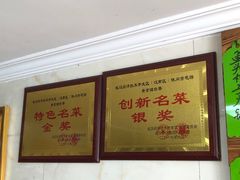 -刘涛酒店(江滩公园店)