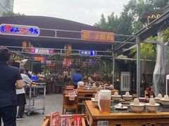 -捞锅坝子老火锅(汽博中心店)