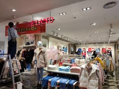 -优客城市奥莱