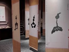 -鹏欣水游城