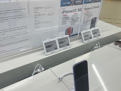-盒马X会员店(王府井奥莱UP TOWN店)