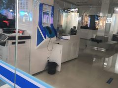 -中国建设银行(上海南京西路支行)