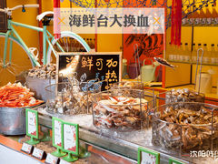 -咖啡苑·沈阳今旅酒店Hotel Jen·香格里拉集团