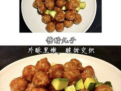 -同乐馆(阳光店)