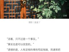 -久苑烧肉(世界城广场店)