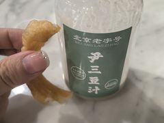 -尹三豆汁(天坛店)