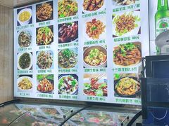 -李东农庄(中南百草园地标店)