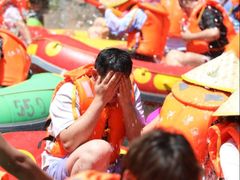 -兴隆红河漂流