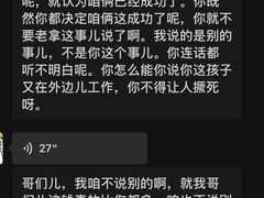 -ELEVEN COFFEE(哈西万达广场店)