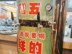 -五丁桥光头香辣蟹(望江橡树林店)