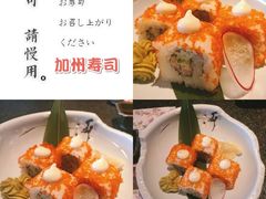 加州寿司-大桥日本料理·日式放题·铁板定食(科兴科学园店)