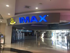 -万达影城(IMAX激光铁西万达广场店)