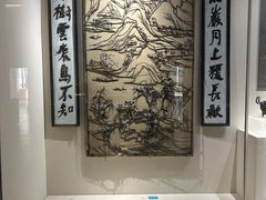 -镇江博物馆
