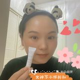 玉兰油淡斑小白瓶