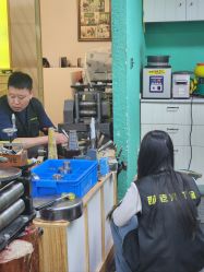 -邵老师打金·黄金加工(大望路总店)