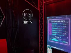 -魅KTV·AI辅唱(簋街店)