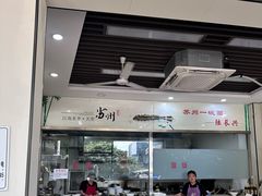 -陆长兴(东环店)