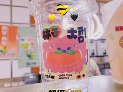 -伏小桃(雁塔MOMOPARK店)