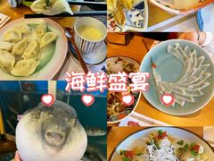 -天正河鲀·河豚亭(大连店)