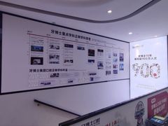 -牙博士口腔品牌连锁(杨浦店)