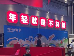 -为什么牛潮汕牛肉火锅(中信广场店)
