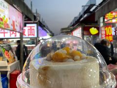 -大学城夜市大排档(凤栖路店)