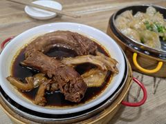 -一溜下