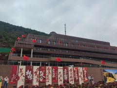 -陕西黄河壶口瀑布旅游区