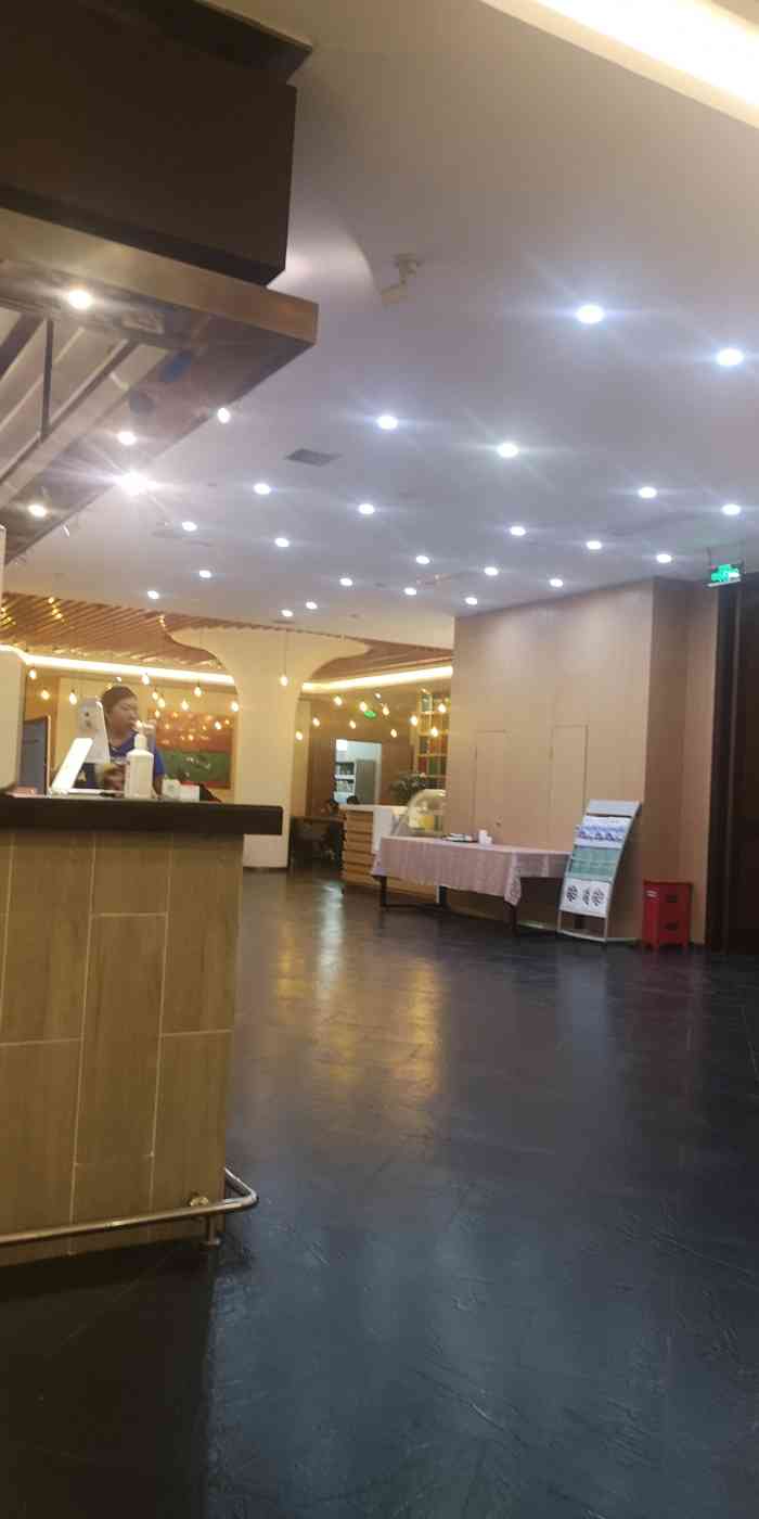 耘林食府(运河公园店"团购的早茶套餐,提前一天预约好,坐的二楼.