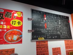 -荆九爷爆炒桥头三嫩(云南北路店)