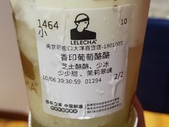 -LELECHA乐乐茶(新街口大洋店)